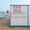 濮阳轻钢房-郑州聚美鑫钢结构提供的轻钢房的安装服务口碑好