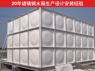 旭光水箱高质量的玻璃钢水箱出售，青岛玻璃钢水箱