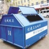 天水3立方钩臂式垃圾车_有品质的垃圾箱厂家推荐