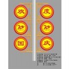 西藏发光pvc灯笼-哪里可以买到信誉好的发光pvc灯笼
