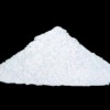工业氧化镁厂家_价位合理的工业氧化镁供应