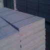 庆阳新型复合隔墙板批发-高性价新型复合隔墙板兰州友和新型建材供应