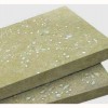 青海外墙岩棉板-高性价保温材料甘肃茂源保温材料供应