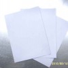 芜湖牛卡白板纸-郑州哪有销售优良的牛卡白板纸