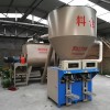 山东干粉砂浆设备厂家-潍坊干粉砂浆设备哪里买