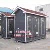 南宁移动厕所定做-买专业的南宁移动卫生间优选南宁荣柏达环保