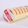 高粘美纹纸胶带批发商_郑州哪里买优惠的高粘美纹纸胶带