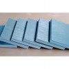 兰州A级保温材料|兰州鸿盛岩棉材料挤塑板您的品质之选