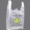 河南塑料袋-好用的购物袋-益朋包装提供