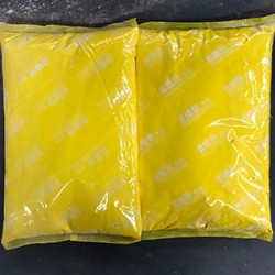 粉料包装机生产-江苏新品粉剂包装机