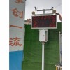 江西超声波一体式气象站生产厂家_北京中智创联提供可信赖的气象站