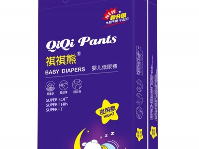 广东纸尿裤-福建高质量的纸尿裤供销
