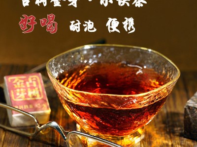杭州茶叶招商_给您推荐具有口碑的茶叶加盟