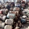 旧电机回收哪家好-辽宁专业的旧电机回收公司