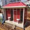 漳浦移动环保厕所-供应实惠的移动厕所