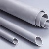 西安不锈钢管厂家-西安提供质量好的不锈钢管