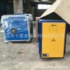 湖南催化处理设备-温州价位合理的工业废气处理设备哪里买