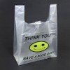 郑州塑料袋批发-热忱推荐_口碑好的塑料袋供应商