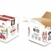 青岛包装彩箱费用-山东高质量彩箱