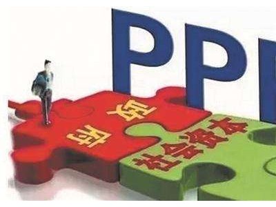 郑州ppp项目咨询服务-专业的PPP项目咨询公司选中隆