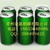 青州饮料罐报价_潍坊哪里能买到可信赖的饮料罐