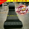 杨浦输送带-青岛巨能橡胶新款输送带出售