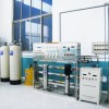 净水处理设备-好用的水处理设备鸿通环境供应