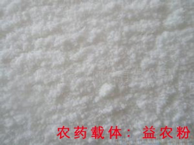 石家庄超值的农药粉剂批发供应|上海农药粉剂