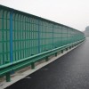 青海隔音屏障一平米多少钱-陕西口碑好的青海高速公路隔音板