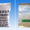 六偏磷酸钠销售商-实惠的六偏磷酸钠供应
