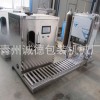 防冻液灌装机价格-高性价化工液体灌装机供应