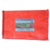 河南平织网袋-品牌好的平织网袋生产厂家推荐