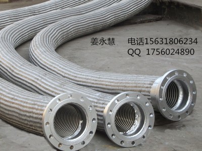 不锈钢金属软管厂家价位-衡水提供超值的不锈钢金属软管