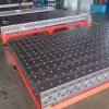 三维焊接平台厂家直销-厂家直销河北三维焊接平台
