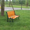 西宁坐凳定制-怎么买质量硬的西宁公园椅呢