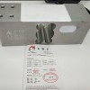 柯力皮带秤传感器 北京大兴批发 厂家发货