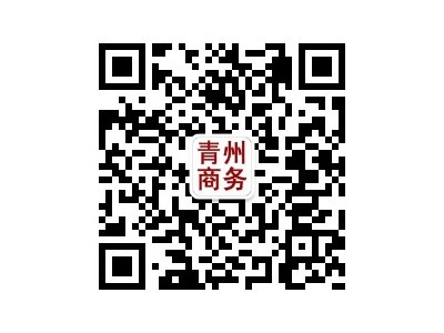 青州人才招聘信息网【】青州招聘中心【】青州市的招聘网