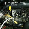 江门来劲汽车空调控制器公司_喀咝丽汽车用品-可靠的汽车空调加速器供应商