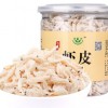代办干货，福建可靠的海产干货 虾米 虾皮品质推荐