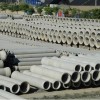 钢筋混凝土排水管信息-供应承德质量好的钢筋混凝土排水管