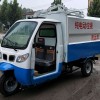 小型垃圾车_菏泽有品质的电动垃圾车哪里买