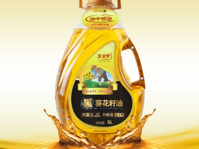 山东黑葵花籽油厂家-莱芜优惠的黑葵花籽油批发供应