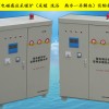 昌吉发热线厂家-乌鲁木齐高品质新疆变频电磁采暖炉出售
