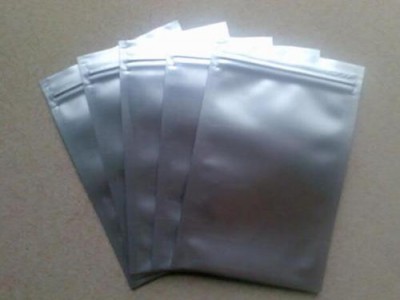 铝箔袋批发|优惠的铝箔袋，沈阳市兴忠良塑料包装制品提供