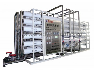 上海反渗透纯净水设备-潍坊哪里有卖耐用的山东单级反渗透设备