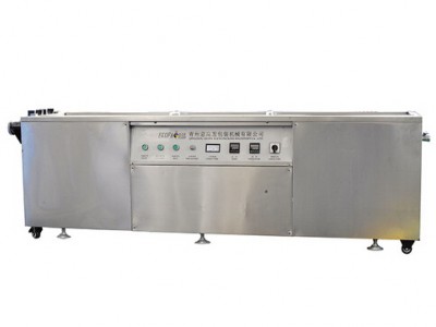 超声波网纹辊清洗机厂家-大量供应超值的网纹辊清洗机