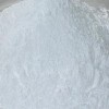 高光硫酸钡厂家-潍坊供应新品高光硫酸钡
