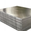 莞城合金铝板-广东有品质的铝线