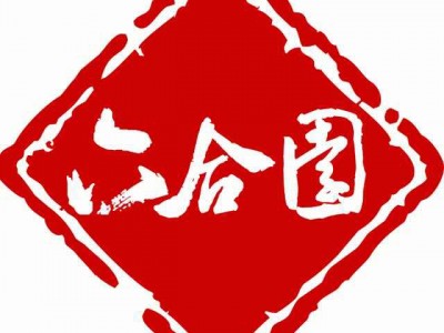 优质的青岛水饺加盟-山东可靠的水饺加盟公司推荐