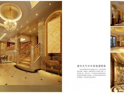 可靠的装修就在广东南国鼎峰装饰|平湖卫生间装修风格